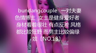 【自整理】深喉大屌上瘾的妓女骚货，一张嘴就露出喉咙，一看就是练家子，这鸡巴插进去比操逼都要爽！HotBunnies69最新大合集【64V】 (56)