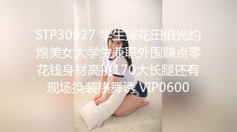 VNDS-0292(h_259vnds00292)[NEXTGROUP]隔離病棟奴令嬢