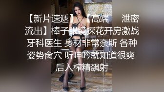 长发网红高颜值美女全程露脸双手搓奶奶子还不小的跳热舞就已经不行了