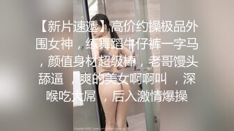 卷发冷艳小美眉