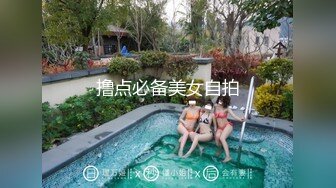 新来的浓妆骚妹子露脸黑丝情趣诱惑，玩道具都比别人大一号好骚啊，大长茄子舔弄摩擦骚穴往逼里塞，精彩刺激