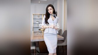 情趣女仆完美身材被温柔的抽插发出阵阵浪叫