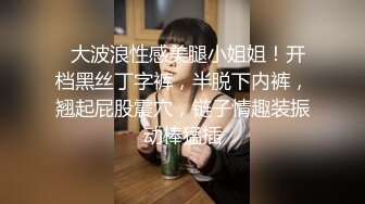 清纯小太妹 一脸的害羞表情