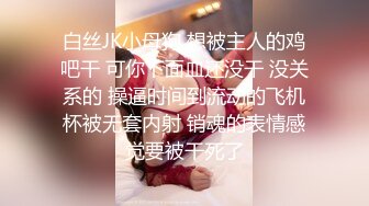 2024新流出黑客破解❤️美容院监控摄像头偷拍屌丝男和几个靓妹刀片刮激光去逼毛