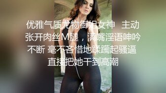 【三级】《和儿子老婆的肉体关系》