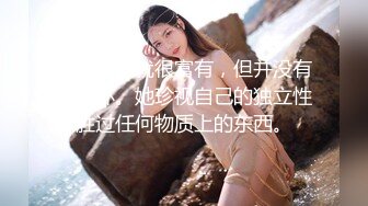 地表最强网红女神『八月未央』未流出私拍甄选 各种制服 极品身材 速插白浆