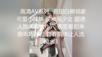 ⭐反差眼镜娘⭐十个眼镜九个骚，还有一个在挨操，外表清纯唯美的眼镜娘小仙女翘起小屁屁乖乖挨操，做爸爸的小母狗