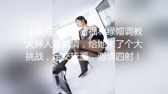 STP29711 80多斤苗条小妹妹！卡哇伊一脸呆萌！撩起衣服贫乳，粉嫩小穴翘起美臀，吸吮手指骚的很 VIP0600