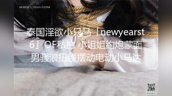  2024-07-31 焦点JDSY-047采精按摩师的特色服务