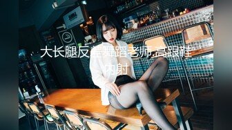 【歌厅探花小贺】第三场，五个妹子挑俩，兄弟上阵玩4P，歌声灯光衬托下氛围暧昧，风骚淫荡娇喘此起彼伏