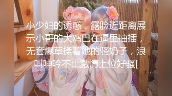 【高颜❤️极淫少女】极致享受高潮阳具双穴全开 不间断潮吹追击 炮机火力输出嫩穴汁液喷溅 非把你榨干不可