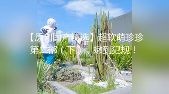 新流出贺岁版果贷惠州少妇陈锦霞自拍自慰贷款抵押视频