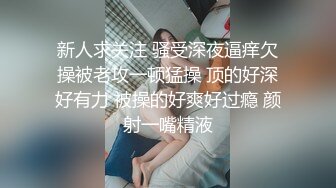  双女杯联赛少妇与少女的爱情故事，激情3P一起伺候蒙面大哥，交大鸡巴让大哥轮草抽插玩弄，姐妹玩骚奶子