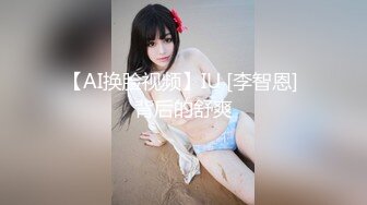  爆乳萝莉极品萌妹知名COSER混血网红女神粉红酒玫瑰最新性爱私拍之爆乳制服学妹的热穴