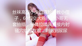 【AI换脸视频】裴珠泫[Irene ]男友视角 啪啪