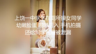 操90后女网友第二部