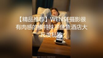 大奶美女吃硬鸡鸡上位骑乘全自动内射