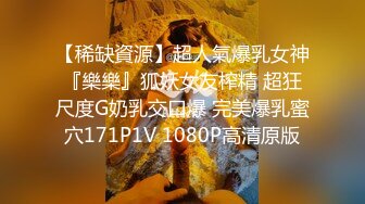 无水印11/6 模特女神性感美腿丝袜大屌骑乘位操美臀进出大力撞击VIP1196