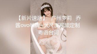 抖音百万粉丝网红兰兰鹿鹿 竟是外围女 火起来后逼价硬是从700哄抬到2700！