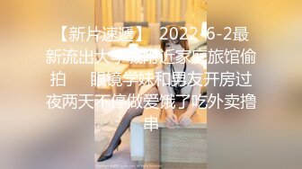 国产AV 天美传媒 TM0112 艳母2 被陷害的人妻 孟若羽