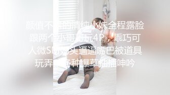 商场女厕偷拍 牛仔裤美女的微毛小嫩鲍