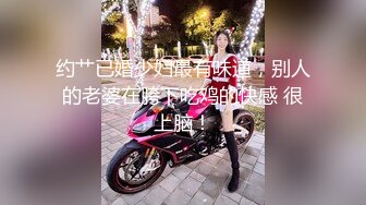 顶级反差人妻少妇 性感LO包臀裙酒店约炮 掀起短裙直接后入 魔鬼身材白虎粉逼 高潮颤挛抽搐 呻吟勾魂 超极品反差婊