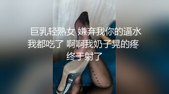 最新精选全镜偷窥气质美少妇嘘嘘