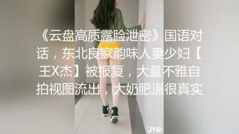 是一個172的高挑美女，看到她手又長又纖細，於是詢問她能不能，錄一個用手打的影片，沒想到爽快的答應了，她男朋友平常很忙，只好我來幫忙一下，畢竟忍耐是很痛苦的