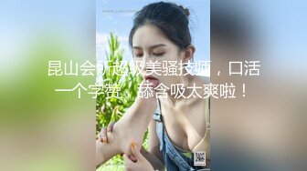 漂亮美女 身材不错 在家被无套顶到花心啊啊狂叫 猛怼 白虎骚逼 大奶哗哗