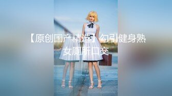 【最❤️极品流出】完美身材豪乳女神『灿珠』Onlyfans性爱私拍流出 女仆装蒙眼猛烈骑乘操