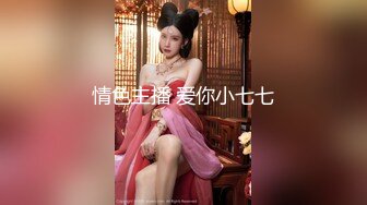 【OnlyFans】【逃亡】国产女21岁小母狗优咪强制高潮，拍摄手法唯美系列，调教较轻，视频非常好，女的也够漂亮 99