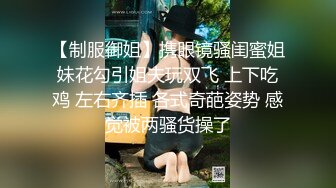 【新片速遞】  黑丝高跟露脸小骚逼全程高能直播大秀，性感的逼逼没有几根毛毛，让小哥道具抽插舔弄大鸡巴，撅着小屁股被草[1.8G/MP4/01:40:57]