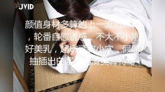 爱神传媒 EMS-005 我与好哥们调教大奶妈妈