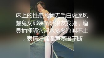 【新片速遞】  伪娘紫薇 一小时内排精三次是什么体验 彻底被自己给榨干了最后一次都射不出来了 