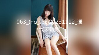 女神性感瑜伽裤软萌甜美反差小仙女『柚子猫』做瑜伽时被剪破小裤裤露出羞耻蜜穴 被大肉棒后入翘臀