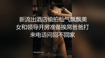 抖Y清纯小美女【向碌肉丸】大尺度定制私拍骚舞