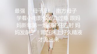 做媒体的小姐姐，超级漂亮