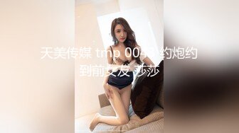 愛神傳媒 EMTC018 同城約啪 上操了坑我的保險女銷售 艾悠