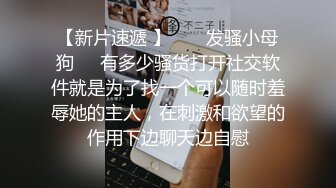 ★☆震撼福利☆★高颜值小姐姐厕拍5枚，极品鲍鱼的特写[无水高清]