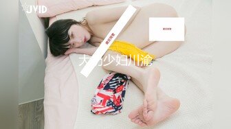 STP28475 91制片厂 91KCM028 极品女舔狗的粉色小骚逼▌坏坏▌敏感肉体欲罢不能 女上位紧紧包裹榨汁 狂怼激射 VIP0600