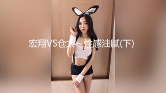 STP34060 从来不知道原来和闺蜜一起自慰会让人上瘾 吴梦梦