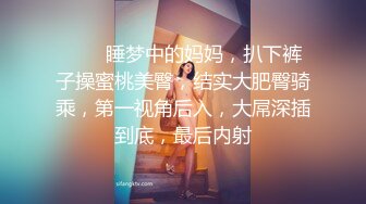 2020新跟拍 公司新来的美女同事出来的时候走的太快没拍到脸 第二天才拍到正脸 长的可以