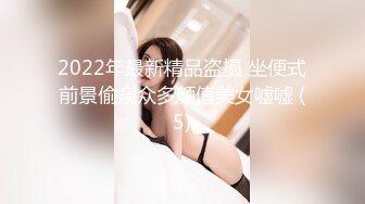 乌托邦WTB-068淫师出马熟女老师的特殊家庭访问