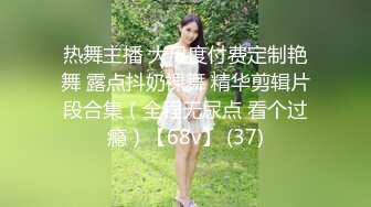 【新片速遞】  高端泄密流出泡良达人金先生❤️约炮99年极品美女李智恩