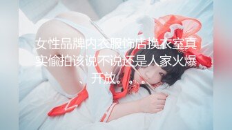 山野探花周末约上个情趣少妇酒店开房❤️自带黑丝