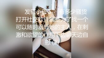   极品轻熟女美少妇，吸奶器调教，绳艺调教，完美开三洞