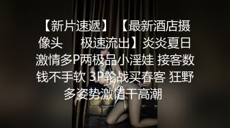 露脸泄密，邻家乖乖女眼镜妹【小芸】高价定制私拍，没了纯只剩下欲，裸舞丝袜诱惑啪啪内射 (15)