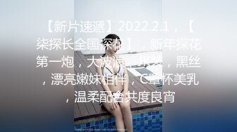 三女共侍一男！女上位 口交各种方式榨干男主【桃子】精尽人亡爽到上天！ 最新合集【111v】 (54)