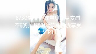 (4K)(MVP)(fc3166224)引っ越してきた18歳まきちゃん！　前回で快感を覚えた体に、立派なちんちんで気持ちいいを連呼する姿が溜まりません！  (1)