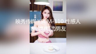 ❤️❤️E罩杯巨乳少妇，一对豪乳又大又软，小背心呼之欲出，丝袜大肥臀翘起，掰穴超紧致，抖动美乳